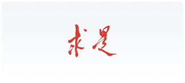 客户Logo