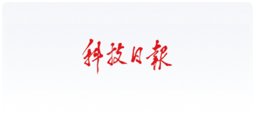 客户Logo