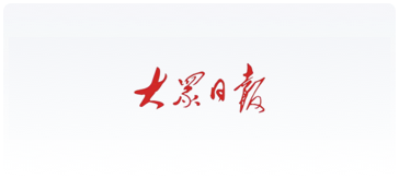 客户Logo